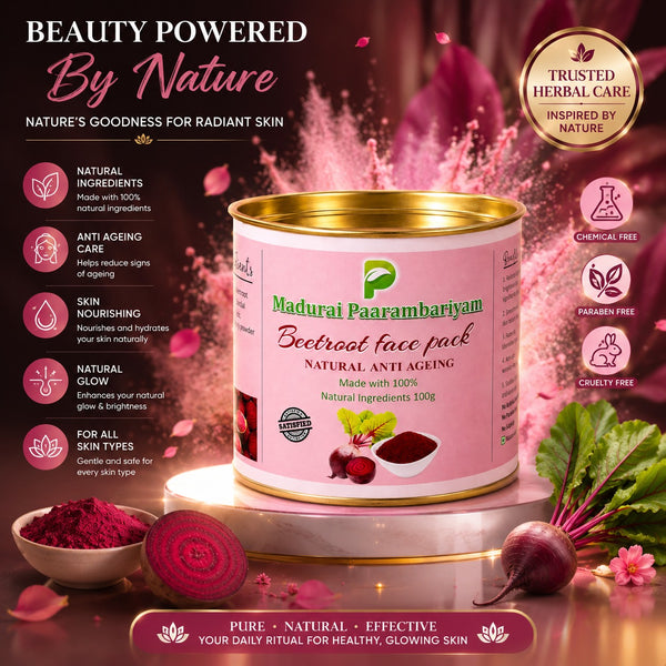 Beetroot Face Pack For Sensitive Skin - 100g